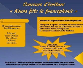 مسابقة في الكتابة باللغة الفرنسية بين خمس مدارس في الكورة بمناسبة شهر الفرانكوفونية